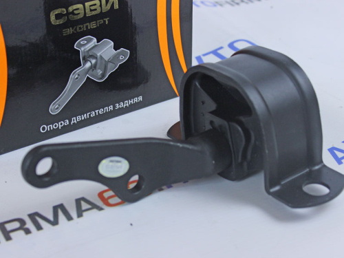Опора двигателя задняя ВАЗ 2108-21099, 2113-2115 Сэви эксперт в интернет-магазине avtofirma63.ru 