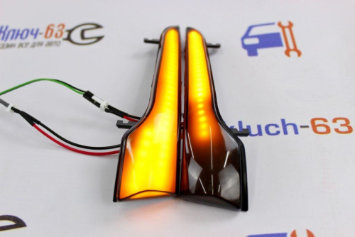 Повторители поворота от 2190 в стиле Лексус ПЛАЗМА для зеркал 2108-2115 в интернет-магазине avtofirma63.ru 