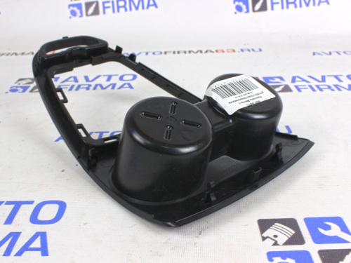 Тоннель пола Лада Веста с глубокими подстаканниками