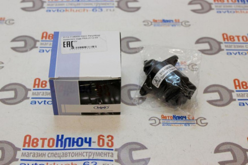 Регулятор холостого хода ВАЗ 2112 Кострома А380