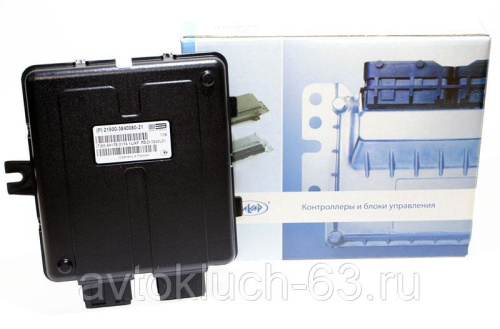 Центральный блок кузовной электроники (ЦБКЭ) Лада Приора 2190-3840080-21