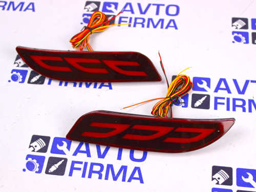 Светодиодные катафоты заглушки заднего бампера Приора 2