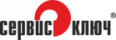 Сервис Ключ