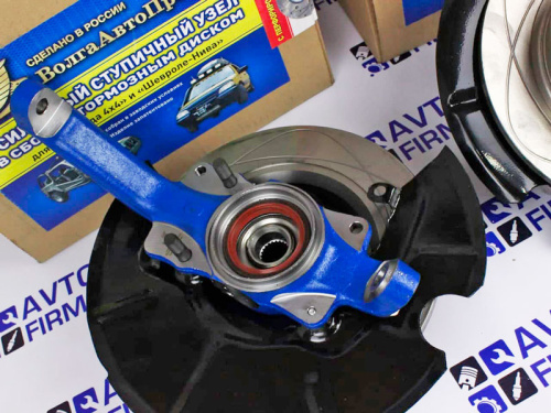 Усиленный ступичный узел для ВАЗ 2121, 2123 перфорированный диск, усиленная ступица, 22 шлица  ВАП на Лада 4x4 Нива
