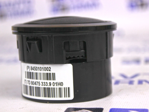 Сопло вентиляции салона Гранта FL - боковое, хром Сопло вентиляции салона Гранта FL - боковое, хром