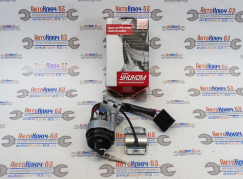Замок зажигания для а/м 1118, 2123, 2170 с иммобилайзером Уником в интернет-магазине avtofirma63.ru 