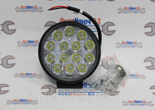 Дополнительная круглая LED фара (42R) дальний свет