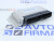 Контроллер Эбу Bosch 11194-1411020-10 (vs 7.9.7)