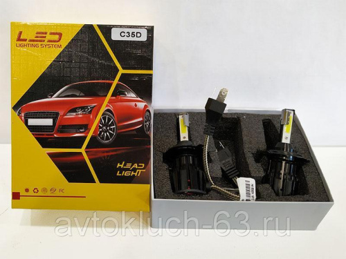 Светодиодные лампы S35D LED Headlight 6500K H1; H3; H7; H8; H9, H10; H11; H13