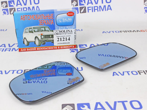 Комплект зеркальных элементов стекол с голубым антибликом и обогревом для Шевроле Нива в интернет-магазине avtofirma63.ru 