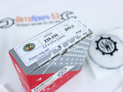 Комплект поршневых колец 80,0 мм, Compozit в интернет-магазине avtofirma63.ru 