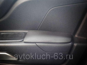 Подлокотники на задние двери Lada X-Ray ArmAuto