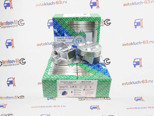 Поршни безвтыковые для двигателя ВАЗ 21126 1,6 л. 83,0 Лада Приора EXPORT СТК в интернет-магазине avtofirma63.ru 