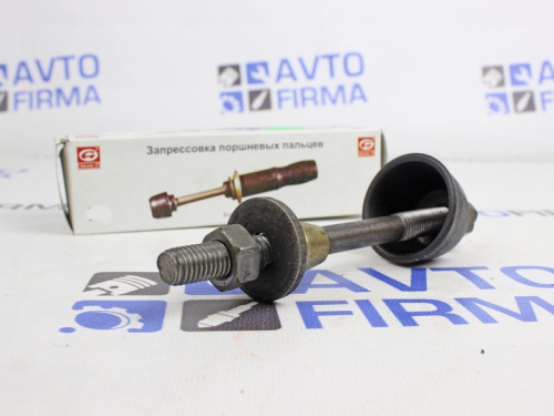 Запрессовка втулок реактивных тяг ВАЗ 2101-2107 в интернет-магазине avtofirma63.ru 