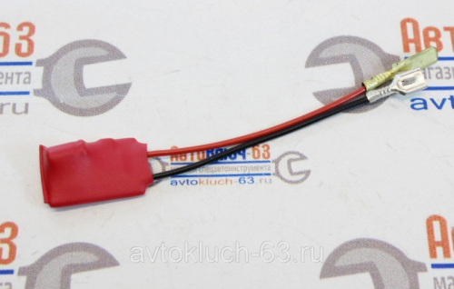 Регулятор обогрева сидения РОС-2