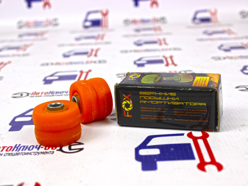 Подушки амортизатора ВАЗ 2108-21099, ВАЗ 2113-2115 FOX полиуретан в интернет-магазине avtofirma63.ru 