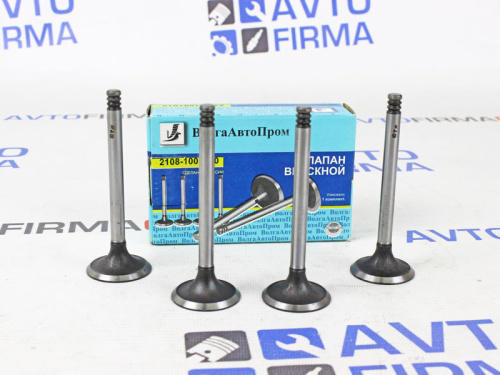 Клапаны впускные для а/м 2108-2115, 1117-1119, 2170-2172, 2190-2194, ВолгаАвтоПром в интернет-магазине avtofirma63.ru 