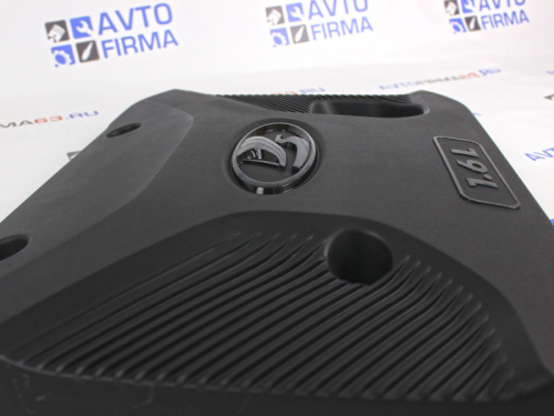 Экран двигателя 11189 (8 кл) для а/м 2110-2112, 2113-2115, 1117-1119, 2170-2172, 2190-2194, R-90, Датсун