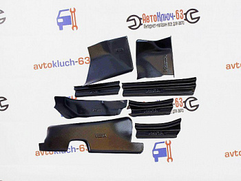 Комплект пластиковых накладок в салон на Лада Веста