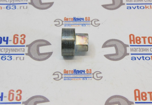 Пробка резьбовая для извлечения седел впускных клапанов в интернет-магазине avtofirma63.ru 
