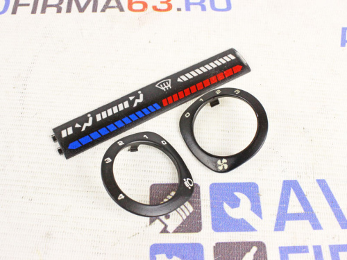 Шкалы-символы на панель приборов для ВАЗ 2108-21099, 2113-2115