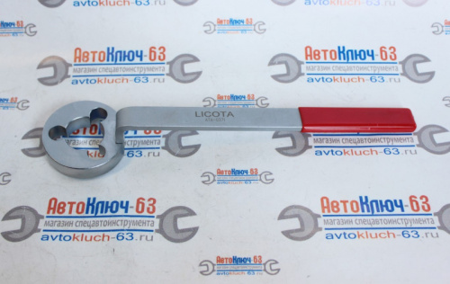 Ключ для фиксации глубоко посаженных шкивов помп VAG ATA-0371 Licota в интернет-магазине avtofirma63.ru 