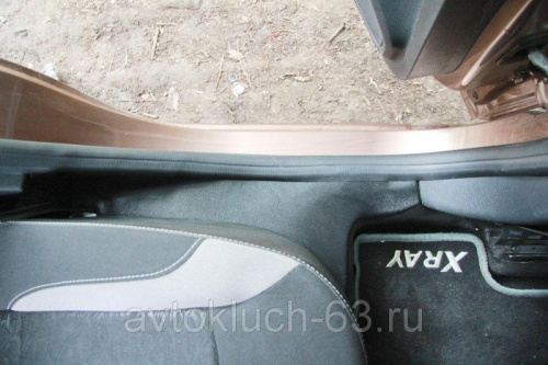 Накладки на ковролин Лада Икс Рей задние АртФорм