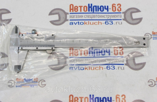 Штангенциркуль ШЦ-I-125, шаг 0,05 мм ЧИЗ в интернет-магазине avtofirma63.ru 