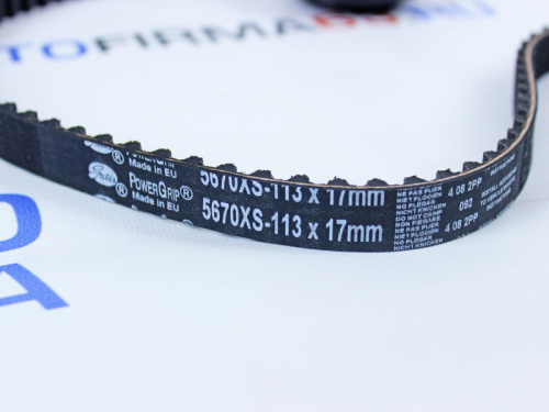 Комплект ремня ГРМ с роликом 2190-2191 (FL), 8 кл, GATES (K015670XS) в интернет-магазине avtofirma63.ru 