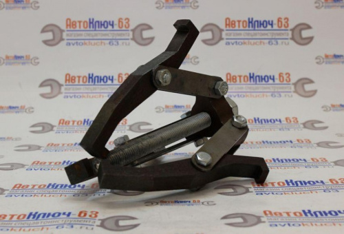 Съемник 3-х лапый в интернет-магазине avtofirma63.ru 