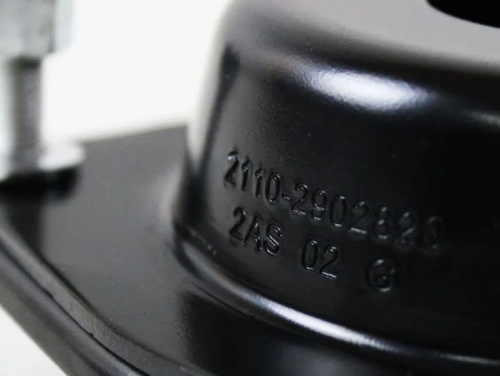 Опоры стойки передней подвески 2110-2112 HOFER в интернет-магазине avtofirma63.ru 