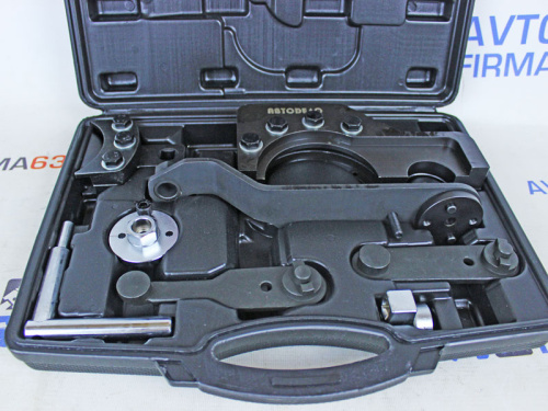 Набор фиксаторов валов дизельных двигателей VAG 2.5/4.9 TDi АвтоDело в интернет-магазине avtofirma63.ru 