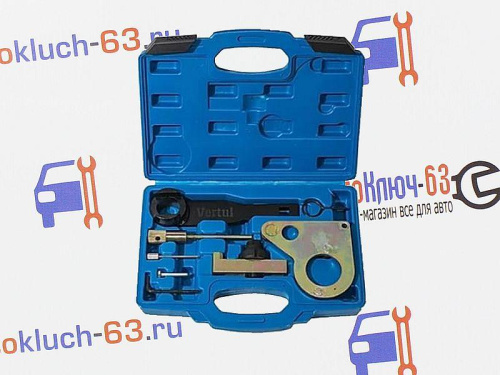 Набор фиксаторов валов Renault, Nissan 2.0 DCI Vertul в интернет-магазине avtofirma63.ru 