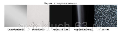 Кронштейн запасного колеса на Лада Ларгус усиленный в интернет-магазине avtofirma63.ru 