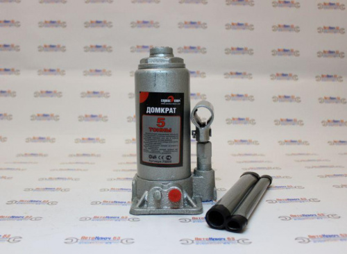 Домкрат гидравлический 5 тонн Сервис Ключ в интернет-магазине avtofirma63.ru 