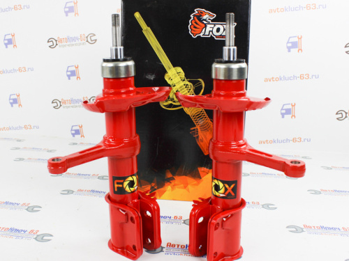 Передние стойки Лада Приора -70 мм FOX Ultra Line газомасляные в интернет-магазине avtofirma63.ru 