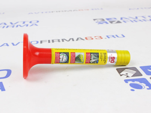 Паста притирочная WMPAUTO 40 гр классическая в интернет-магазине avtofirma63.ru 