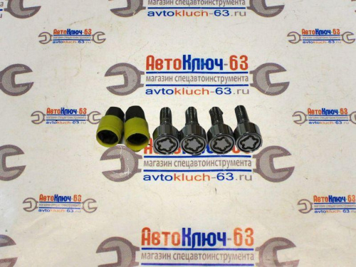 Болты секретные колес Лада Гранта, Калина 2, Приора, Датсун в интернет-магазине avtofirma63.ru 