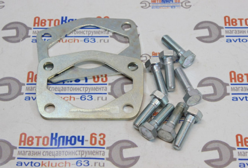 Пластины регулировки развала задних колес 1,5 градус 2108-2110, Калина, Приора, Гранта Автопродукт в интернет-магазине avtofirma63.ru 