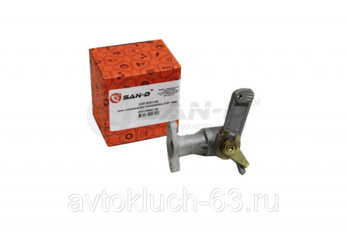 Кран управления отопителем шаровый ВАЗ 2101 от интернет-магазина avtofirma63.ru