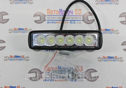 Дополнительная длинная светодиодная фара B2-18W-А ближний свет