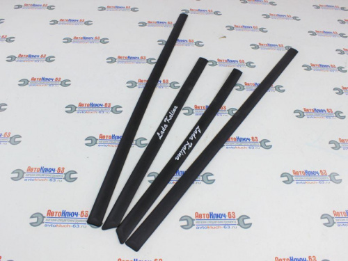 Молдинги дверей резиновые с надписью 1117-19 в интернет-магазине avtofirma63.ru 