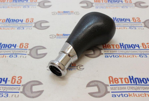 Ручка КПП в стиле 2180 для а/м 2108-21099, 2113-2115 с кулисой