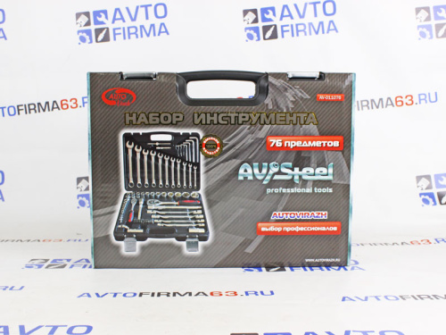 Набор инструмента 76 предметов 1/4,1/2 AV Steel в интернет-магазине avtofirma63.ru 