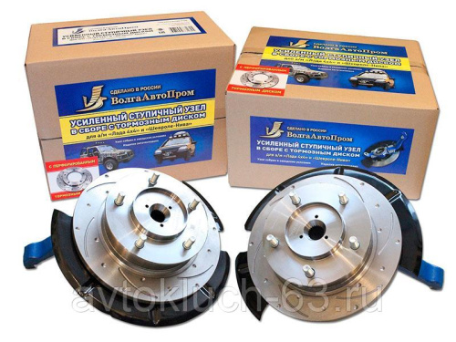 Усиленный ступичный узел, перфорированный диск, усиленная ступица, 24 шлица, АБС для 2121, 2123 на Лада 4x4 Нива