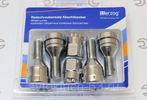Болты секретные М12х1,25 HERZOG HL8 1040С в интернет-магазине avtofirma63.ru 