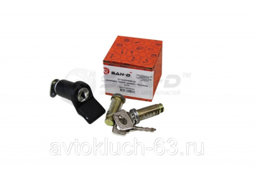 Личинки замков дверей, багажник ВАЗ 2115 от интернет-магазина avtofirma63.ru