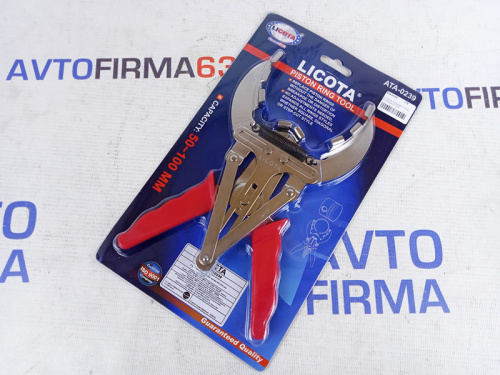 Съемник поршневых колец 50-100 мм Licota в интернет-магазине avtofirma63.ru 