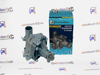 Водяной насос 2107-1307010 на ВАЗ 2101-2107, 2121 Нива ВолгаАвтоПром в интернет-магазине avtofirma63.ru 