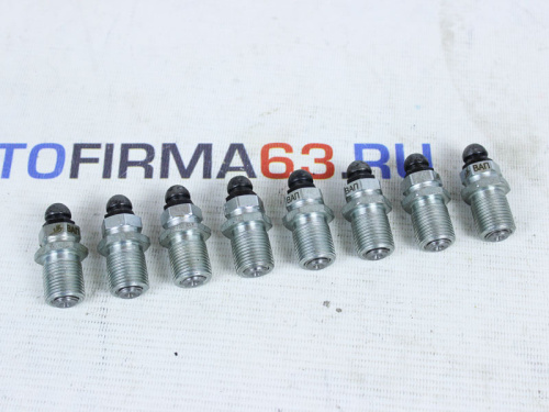 Болты регулировочные ГРМ комплект на ВАЗ 2101-2107 ВолгаАвтоПром в интернет-магазине avtofirma63.ru 